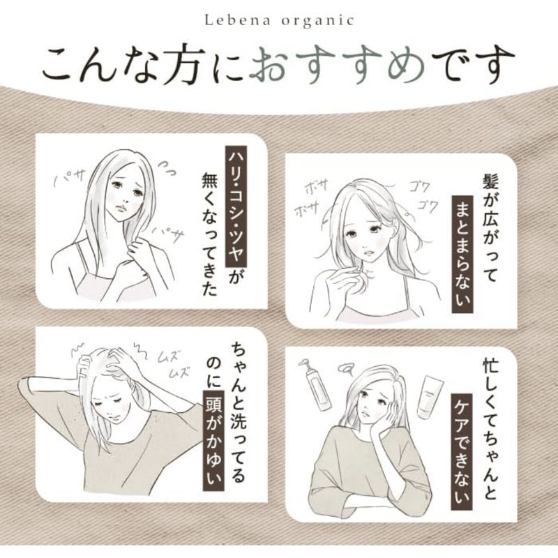 髪質改善】トリートメントWeekend`s 680ml | Weekend's STORE