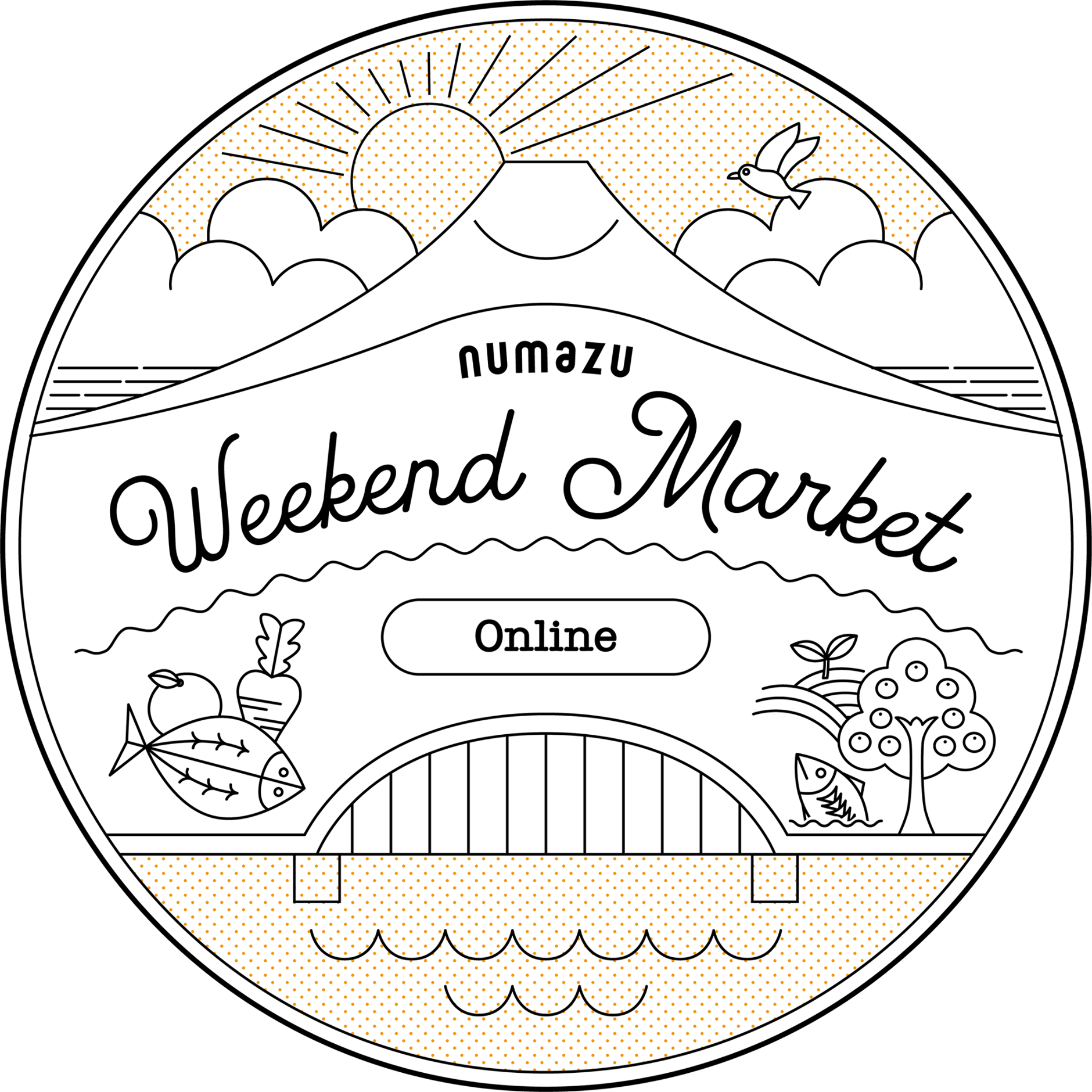 numazumarket