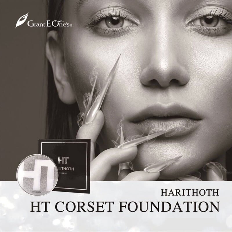 HARITHOTH HT CORSET FOUNDATION / コルセット ファンデーション HARITHOTH HT CORSET FOUNDATION / コルセット ファンデーション