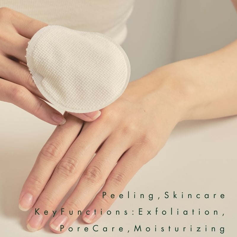 LADAMER｜ラダメール ピーリングパッド | 【ART select shop】【THE