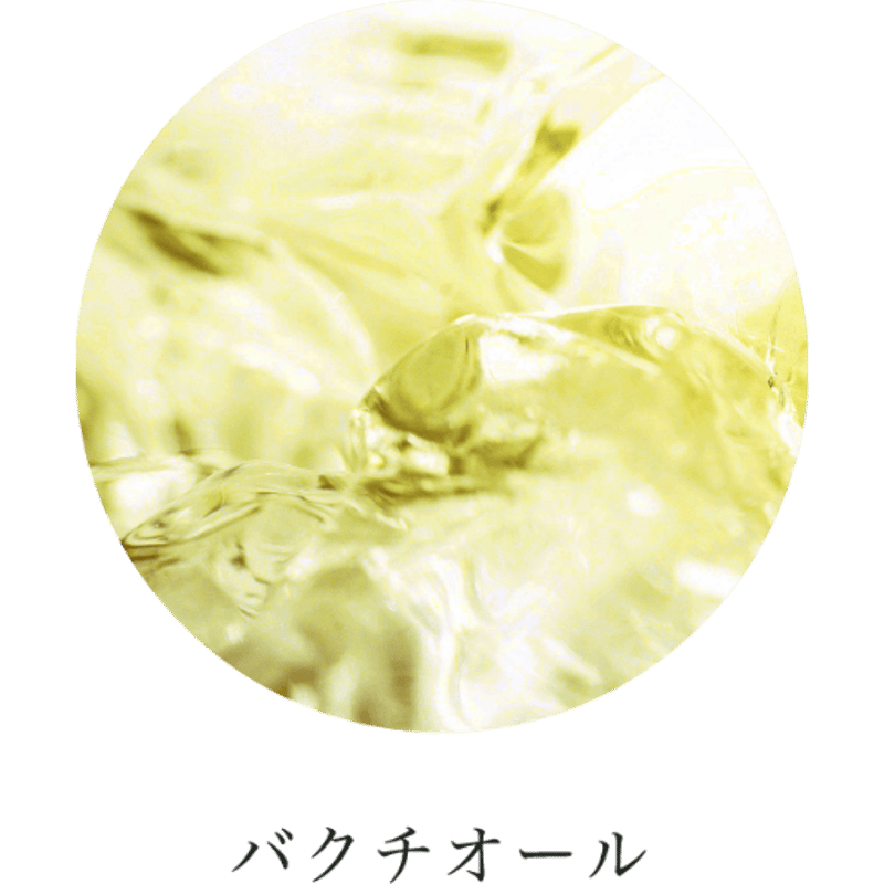 DOC skin care SKIN MOVE BOOSTER/スキンムーブブースター|炭酸 DOC skin care SKIN MOVE BOOSTER/スキンムーブブースター|炭酸