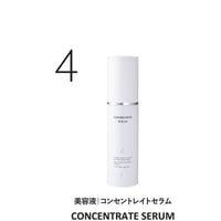 美顔器エレナ　イオンクレンジング　イオン導入　D.O.C skincare DOC SKINCARE 専用 イオンクレンジング・イオン導入器 ELENA