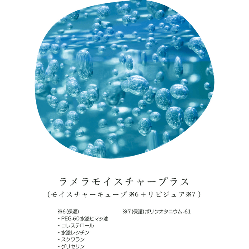 DOC skin care SKIN SOOTHING LOTION SET/スキン スージン
