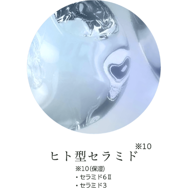 DOC skin care SKIN MOVE BOOSTER/スキンムーブブースター|炭酸 DOC skin care SKIN MOVE BOOSTER/スキンムーブブースター|炭酸