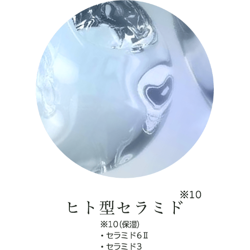 DOC skin care SKIN MOVE BOOSTER/スキンムーブブースター|炭酸 DOC skin care SKIN MOVE BOOSTER/スキンムーブブースター|炭酸