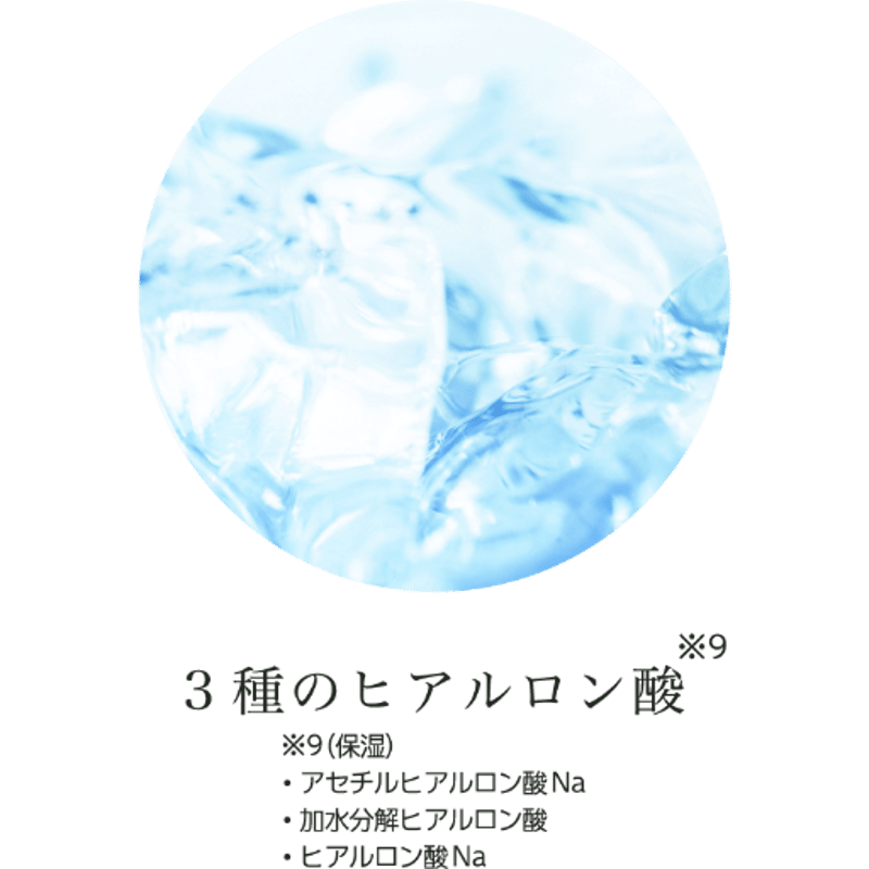 DOC skin care SKIN MOVE BOOSTER/スキンムーブブースター|炭酸 DOC skin care SKIN MOVE BOOSTER/スキンムーブブースター|炭酸