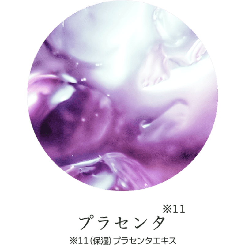 DOC skin care SKIN MOVE BOOSTER/スキンムーブブースター|炭酸 DOC skin care SKIN MOVE BOOSTER/スキンムーブブースター|炭酸