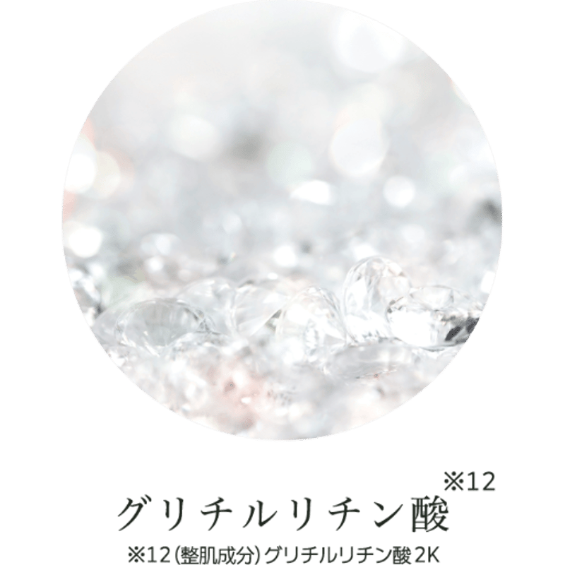 DOC skin care SKIN MOVE BOOSTER/スキンムーブブースター|炭酸 DOC skin care SKIN MOVE BOOSTER/スキンムーブブースター|炭酸