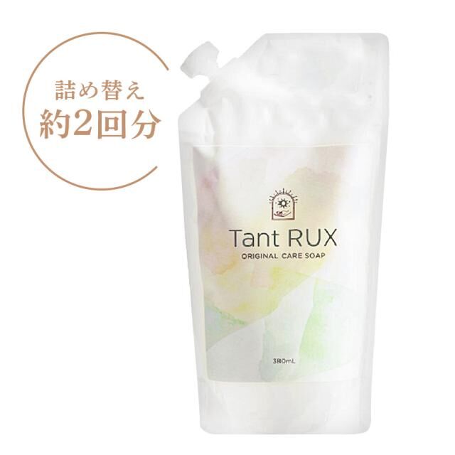 Tant RUX SOAP/タントリュクスソープ 詰め替え用 | 【ART select sh...