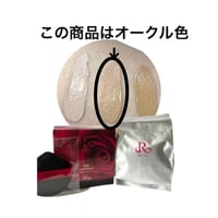 ルヴィ 陶肌ファンデーション 《オークル》レフィル