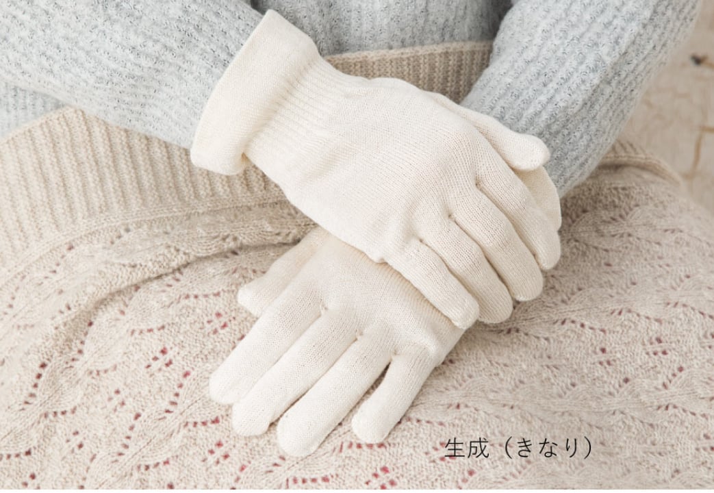 シルクおやすみ手袋 | Pure silk collection