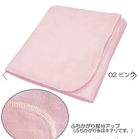 シルク毛布(日本製)