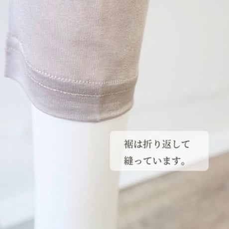 正絹シルクロング丈アンダーパンツ