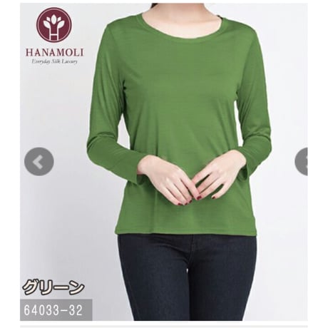 シルク丸首長袖Tシャツ
