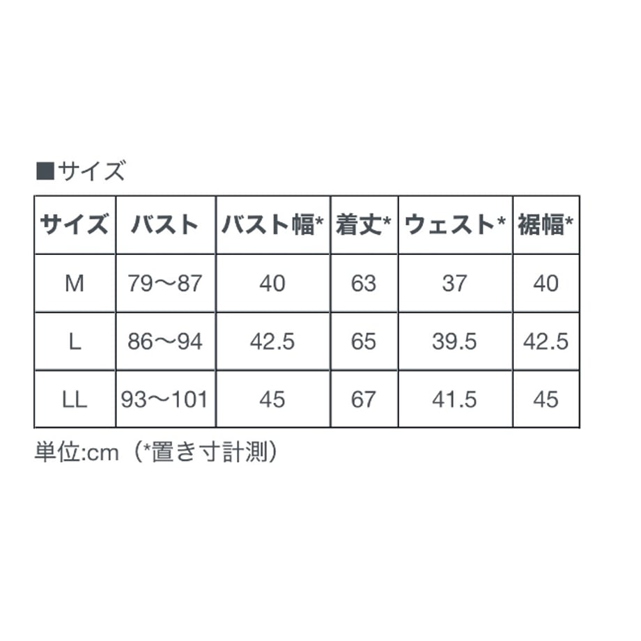 6a2c82ab2a10e4d8a30edf04