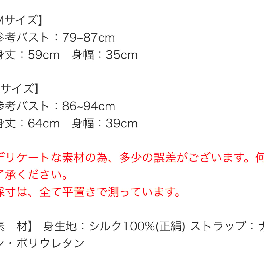 6887cb8d68911945321027b5