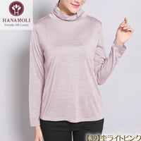 シルクルーズネックタートルTシャツ