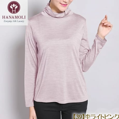シルクルーズネックタートルTシャツ
