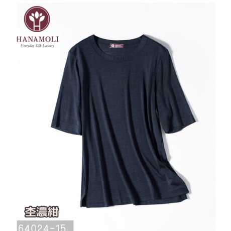 シルク半袖Tシャツ