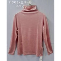 シルク杢ボトルネック長袖Tシャツ