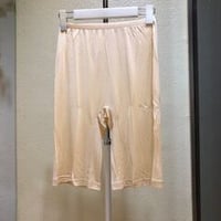 シルク100%ファインタッチ　5分丈アンダーパンツ