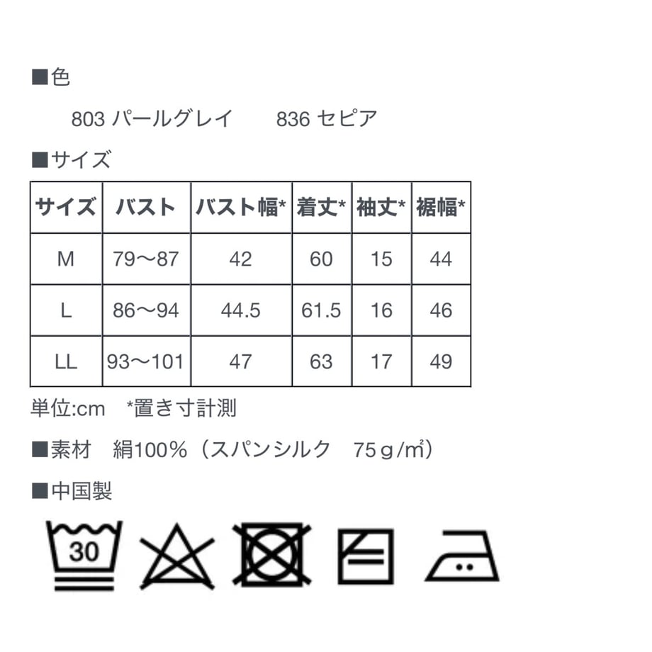 6a30a008615df650c77bacb2