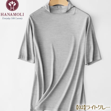 シルクボトルネック半袖Tシャツ