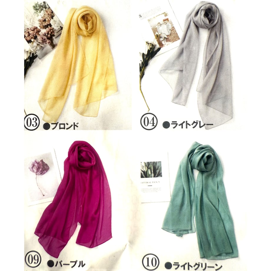 6838e1e48e735f32e8bfc2a6