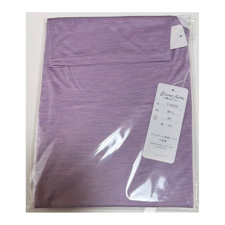 シルク杢ボトルネック長袖Tシャツ
