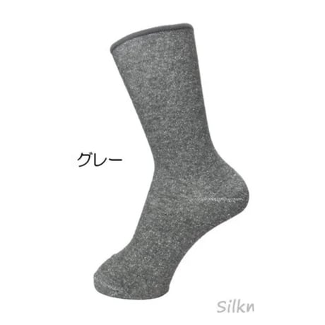 シルクゆるくるソックス(日本製)