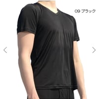 シルクファインタッチメンズ半袖アンダーシャツ