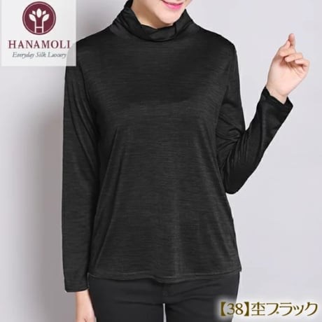 シルクルーズネックタートルTシャツ