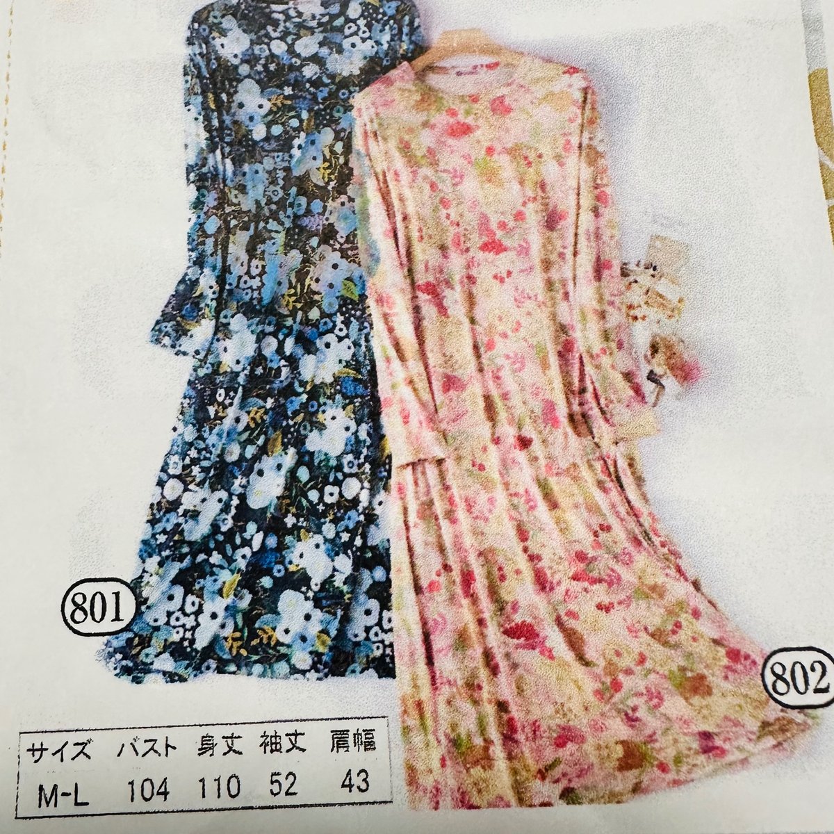シルク長袖ワンピース | Pure silk collection