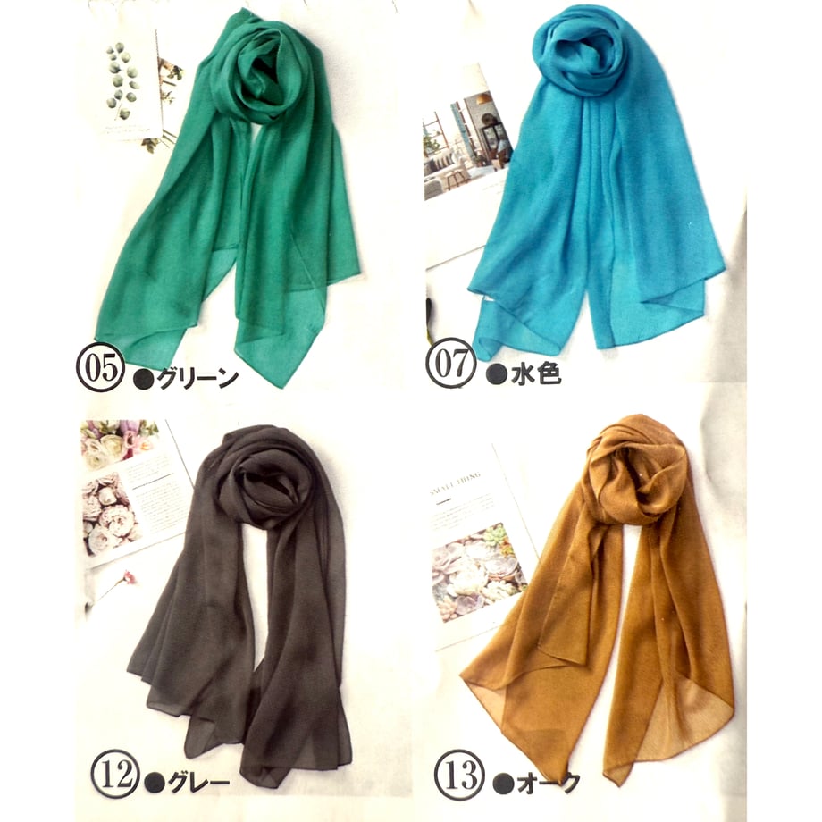 6838e1e48e735f32e8bfc2a6