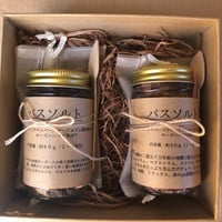 SALT GIFT BOX -大切な方へ 癒しの時間を-