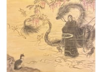 藤花黒龍