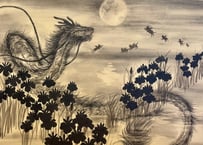 北の龍神池