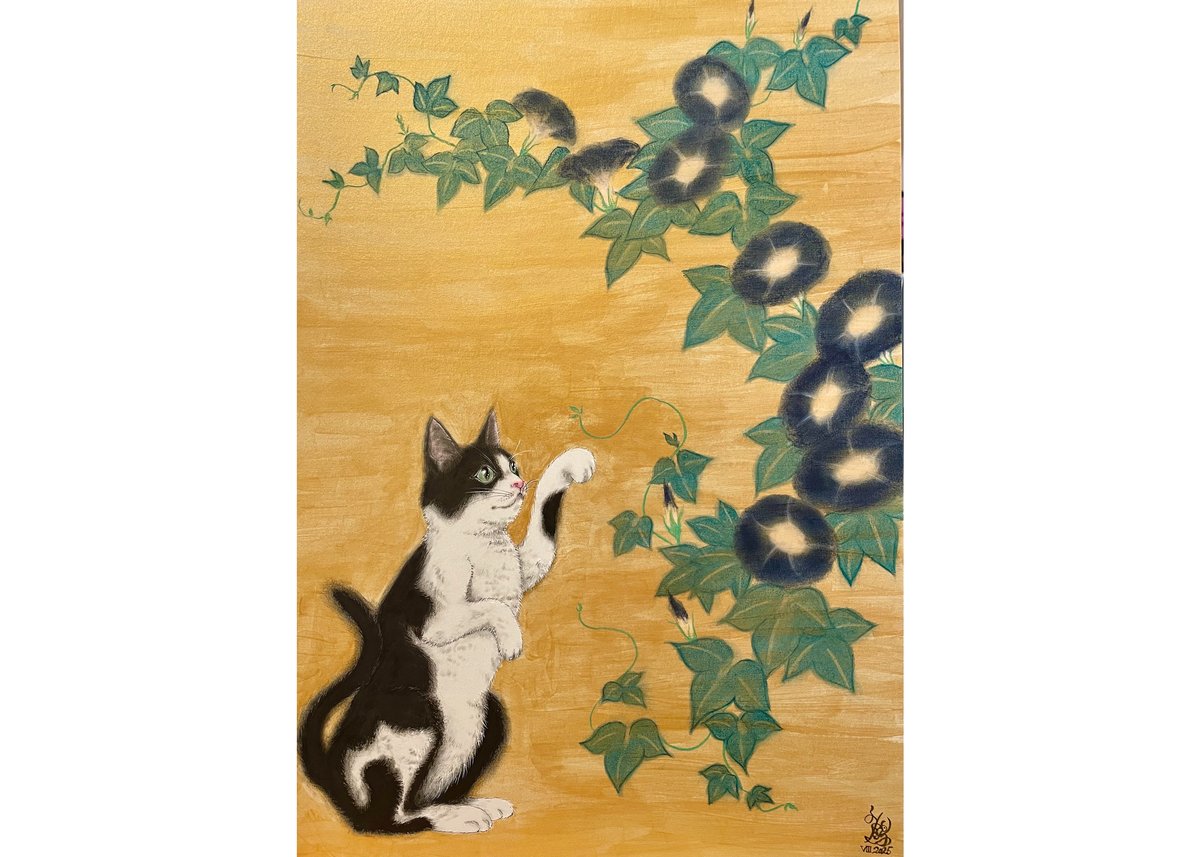 おはニャン Good Mornyang | Artston gallery