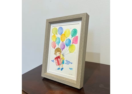 おとどけものでーす
