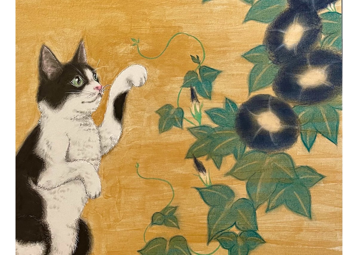 おはニャン Good Mornyang | Artston gallery