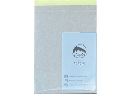 Postcard book (20種セット)