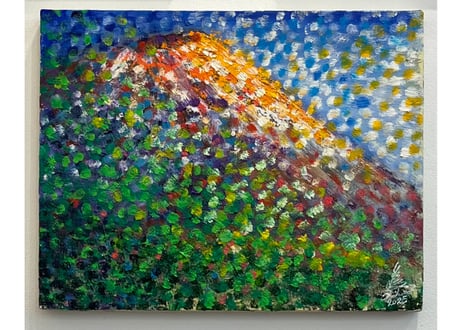 Dawn over the mountain (山の夜明け)