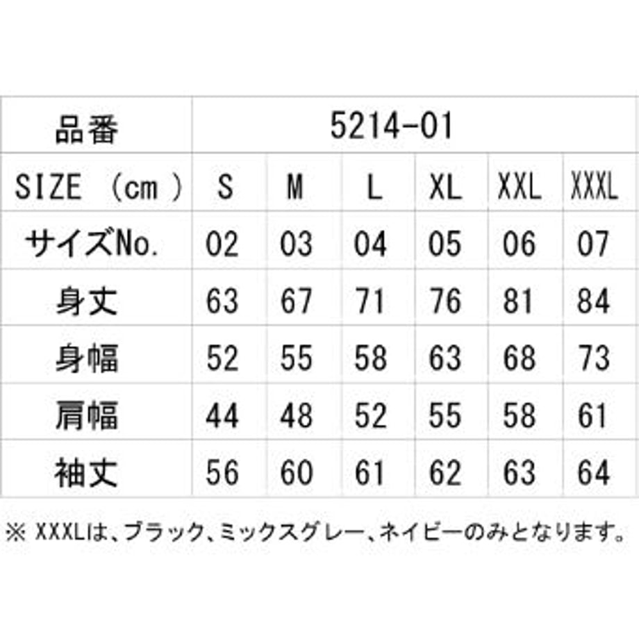 600ff63b6e84d57a2c433c87