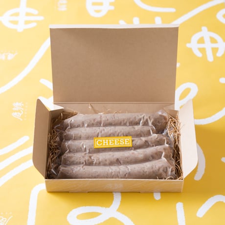 イノシシソーセージ CHEESE  5本