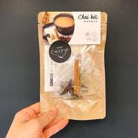 with curryオリジナルチャイキット（送料込）