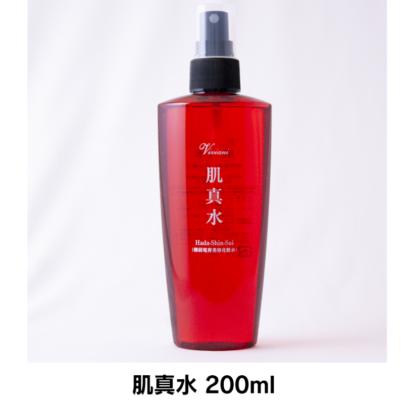 肌真水 | Serendip