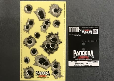 弾痕(メタル)｜.45ACP｜BULLET HOLES｜METAL