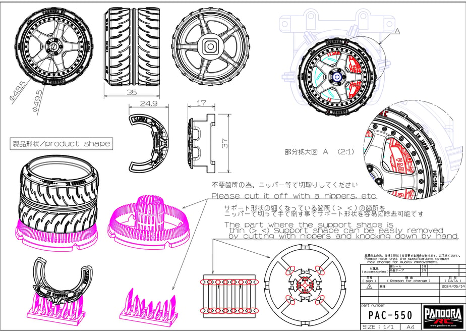 696ee97c6c33ac17c3188d6c