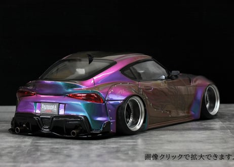 【無料】BN-Sports｜BLSシリーズ｜Toyota GRスープラ A90【スマホ壁紙】