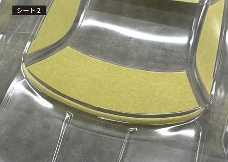 【カット済みマスキング】 Z33 フェアレディZ DRIFT LINE｜ORIGIN Labo.公認 [PAB-3227]
